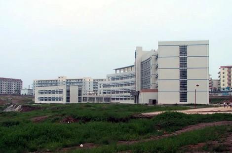 辽宁工业大学