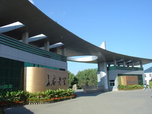 全部版本 历史版本  长春大学(changchun university)坐落在长春市是