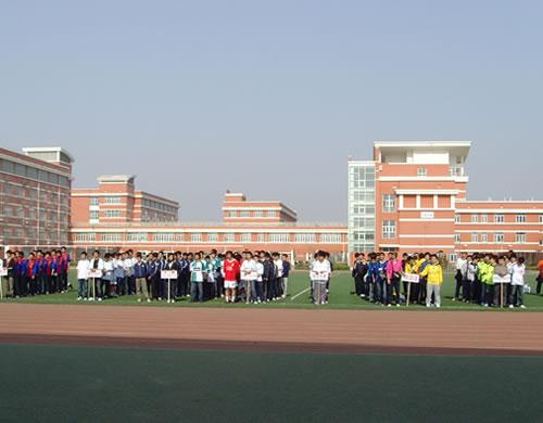 从天津西站到北京科技大学天津分院(宝坻区)怎