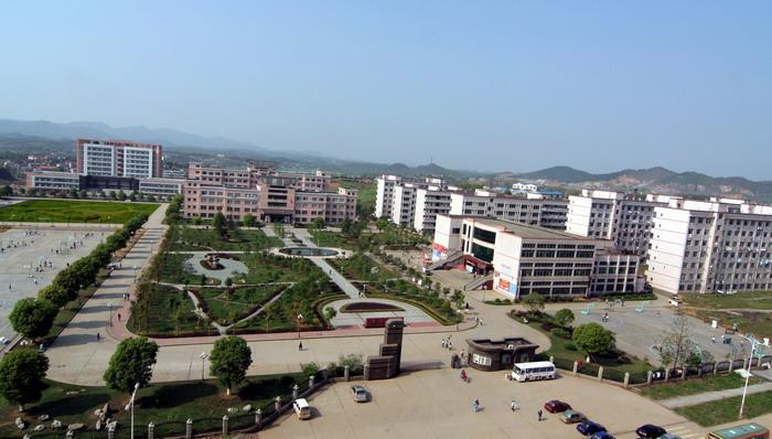怀化学院_怀化学院怎么样