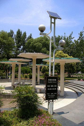 郑州轻工业学院校园环境