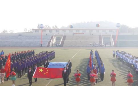 青岛求实职业技术学院