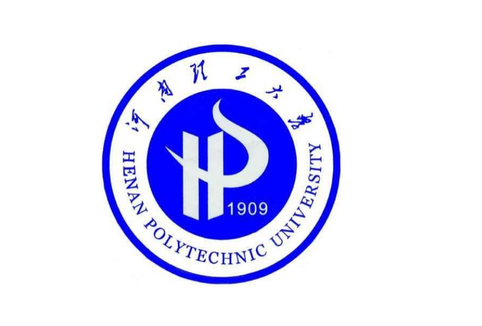 河南理工大学官网