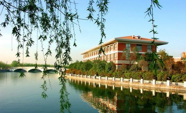 河大排名_河大录取通知书(3)