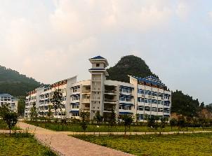 铜仁职业技术学院