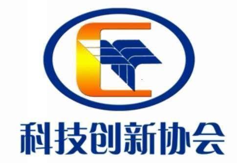 济南工程职业技术学院