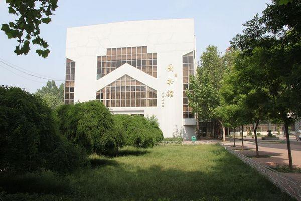 山东轻工职业学院