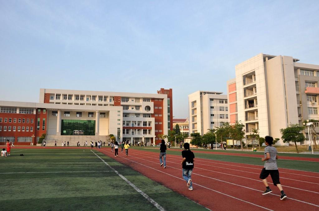 漳州城市职业学院