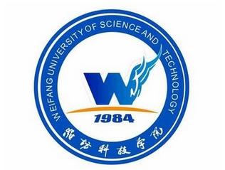 潍坊科技学院