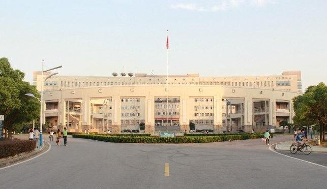 黄冈师范学院