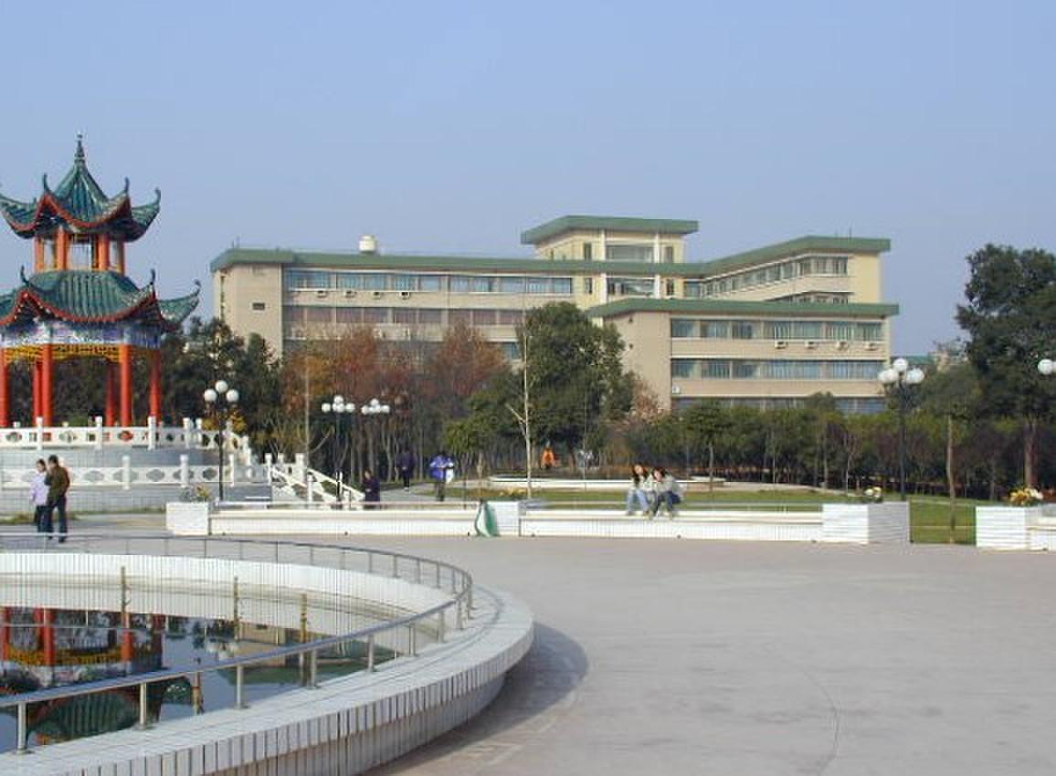 中南民族大学