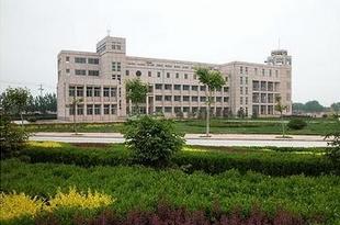 潍坊学院