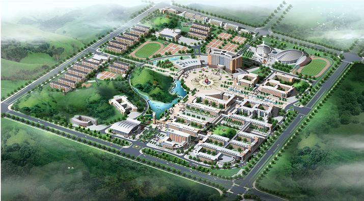 湖南城市学院+-+搜搜百科