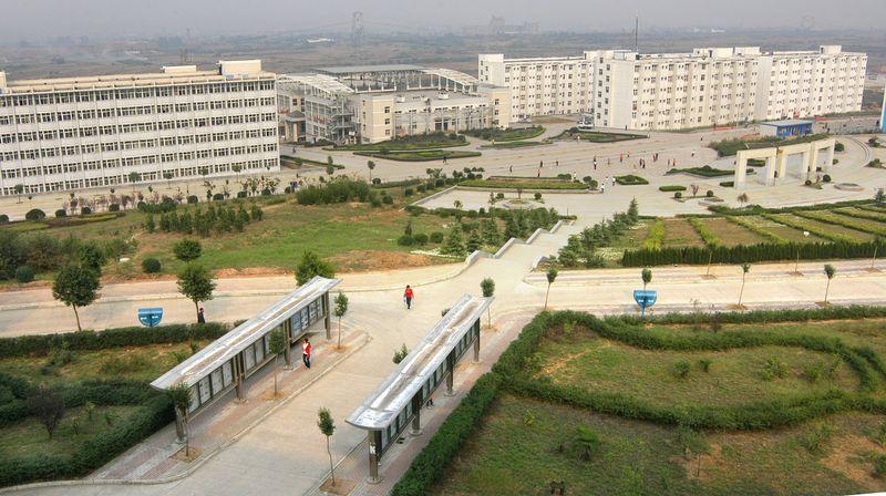 点击图片查看详情 平顶山学院_平顶山学院怎么样