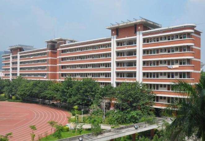 广东金融学院