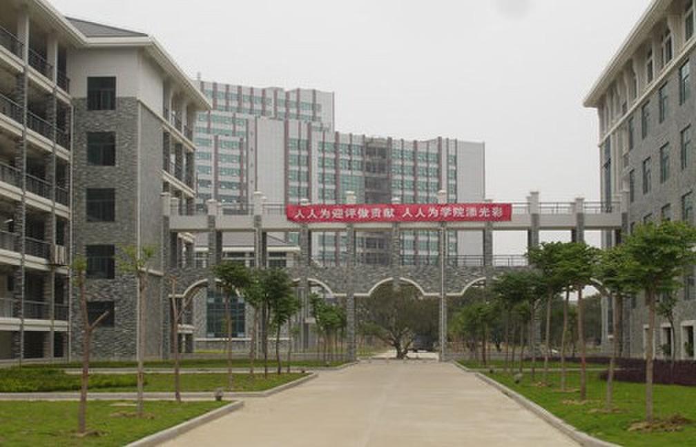 福建江夏学院