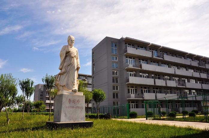 天津生物工程职业技术学院-+搜搜百科