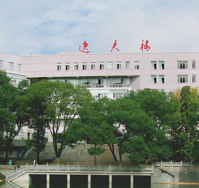 中南林业科技大学