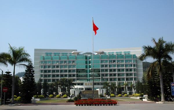 韩山师范学院- 搜搜百科