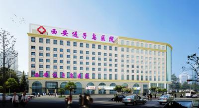 南京不育医院排名_南京鼓楼医院