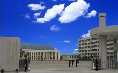 内蒙古警察职业学院