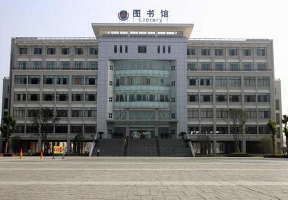 <em>湖北警官学院</em>图书馆