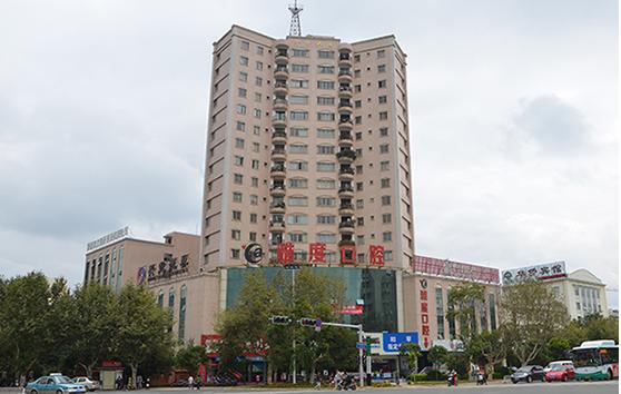 南京的雅度牙科怎么样?在哪里?