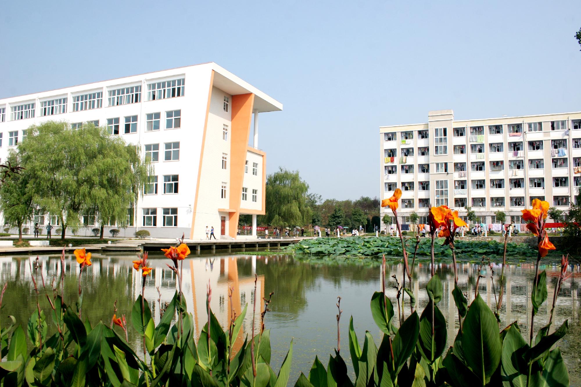 四川师范大学