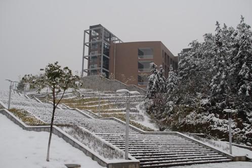 景德镇陶瓷大学(江西景德镇陶瓷学院 搜狗百科
