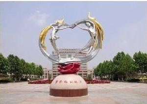 菏泽学院校园风光