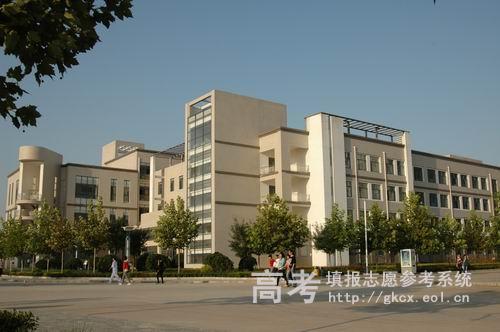 沧州师范学院