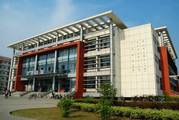 南京大学金陵学院+-+搜狗百科