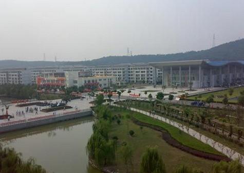 南京大学金陵学院