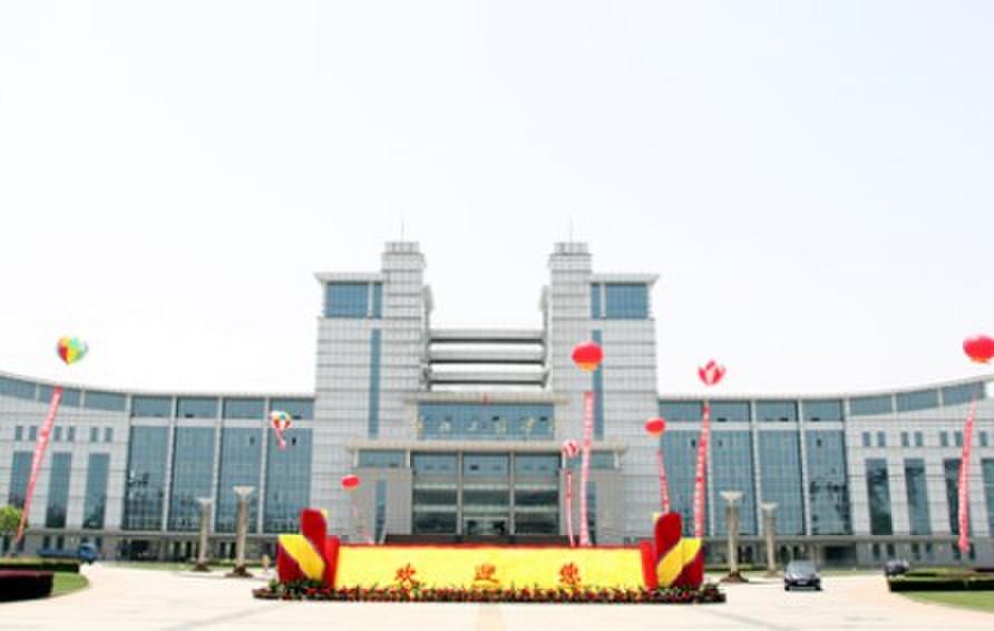  湖北经济学院 学报_ 湖北经济学院教务处 _湖北