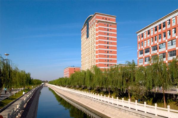 邢台学院