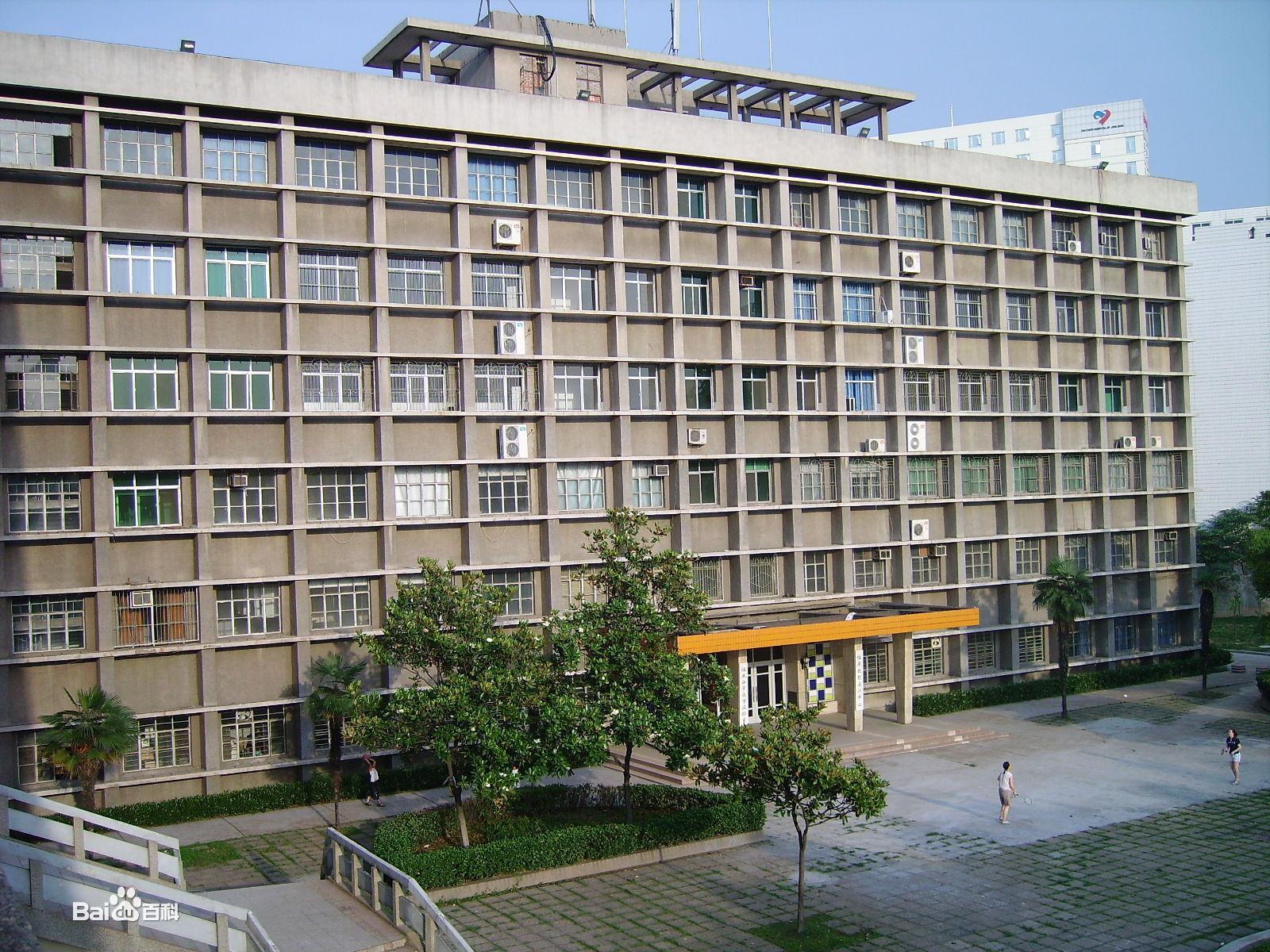 长江大学