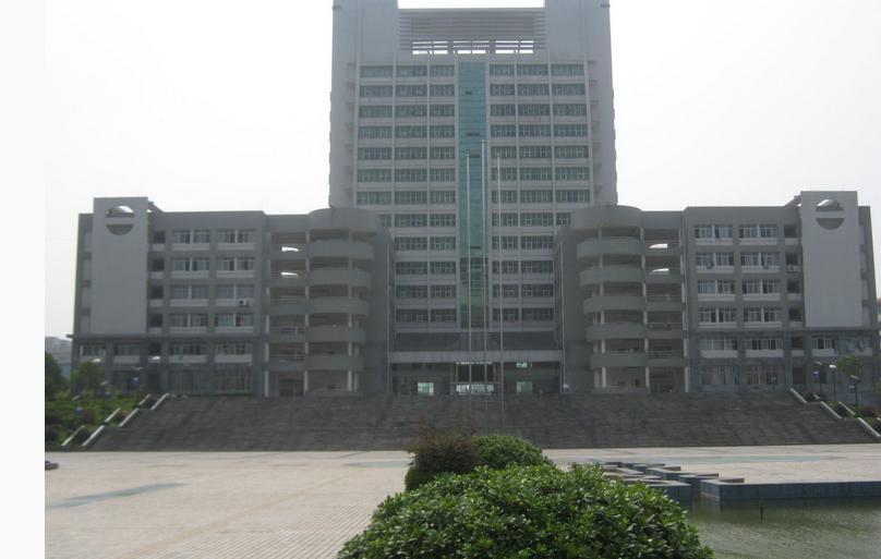 南华大学(中国衡阳南华大学) - 搜狗百科