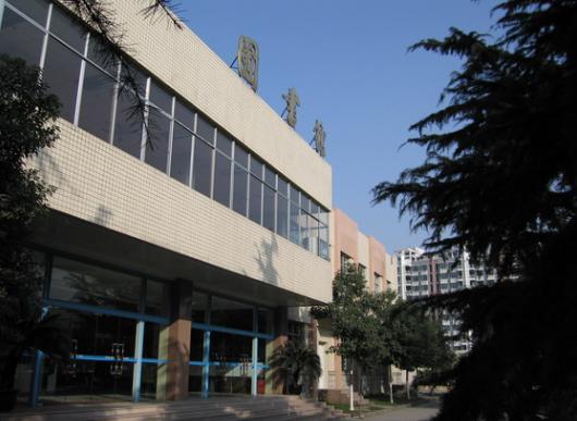 四川管理职业学院