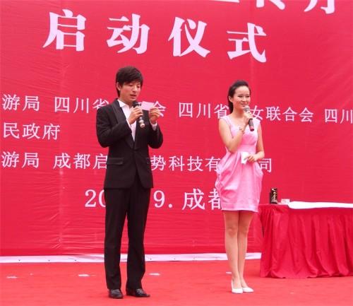 四川文理学院+-+搜狗百科