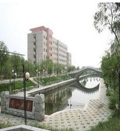 德州学院