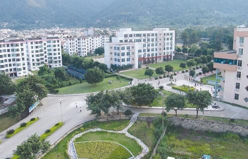 德宏师范高等专科学校