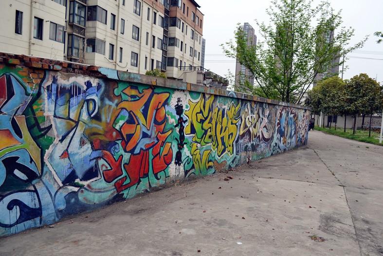 安徽工商职业学院 工商是我家图片_安徽工商职