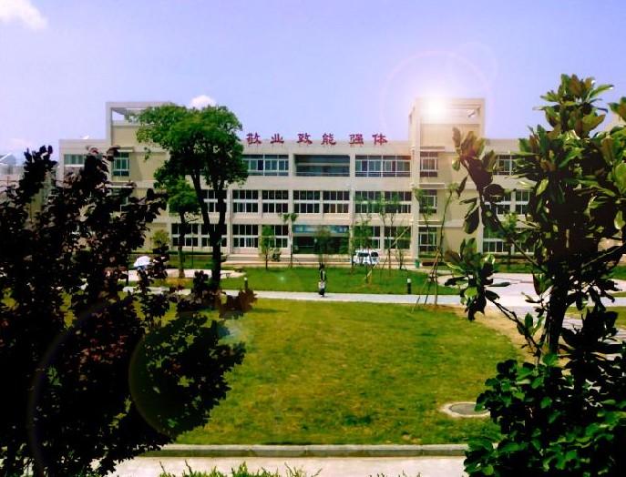 安徽工商职业学院+-+搜搜百科