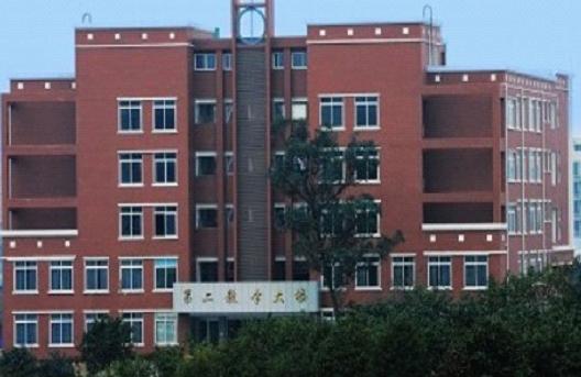 四川文化产业职业技术学校怎么样啊?有没有在读的回答一下，校风，食宿这些怎么样?网上那些吹得天花乱坠-