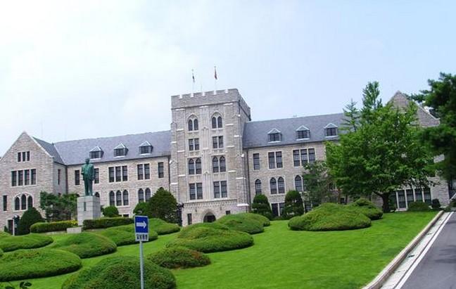 首尔大学