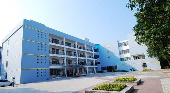 南宁师范大学