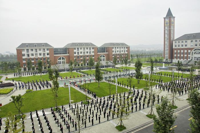 成都职业技术学院+-+搜搜百科