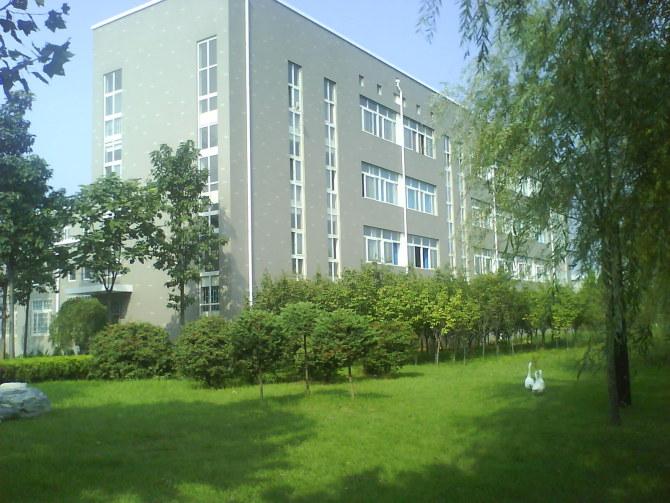 郑州师范学院