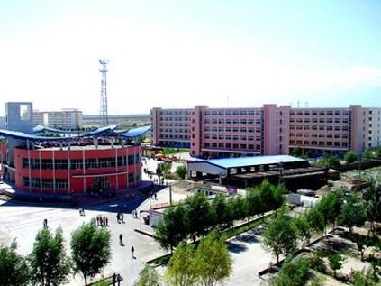 酒泉职业技术学院+-+搜搜百科