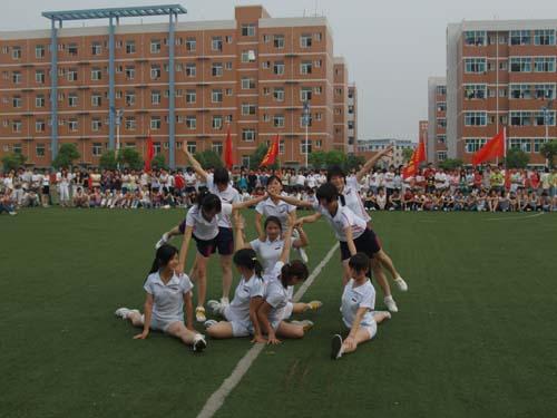湖南女子学院